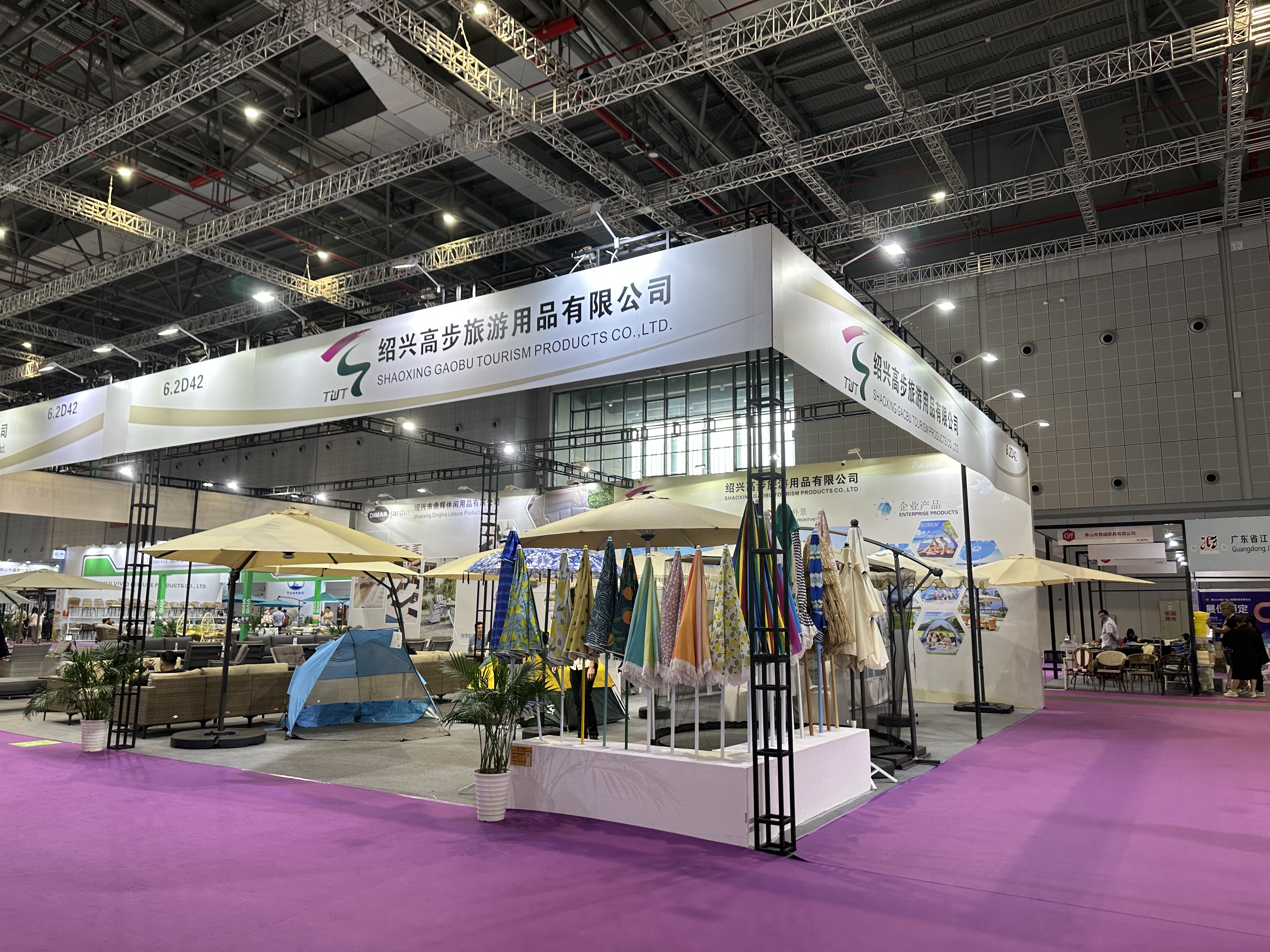 2023 CIFF выставка-5-8 сентября.