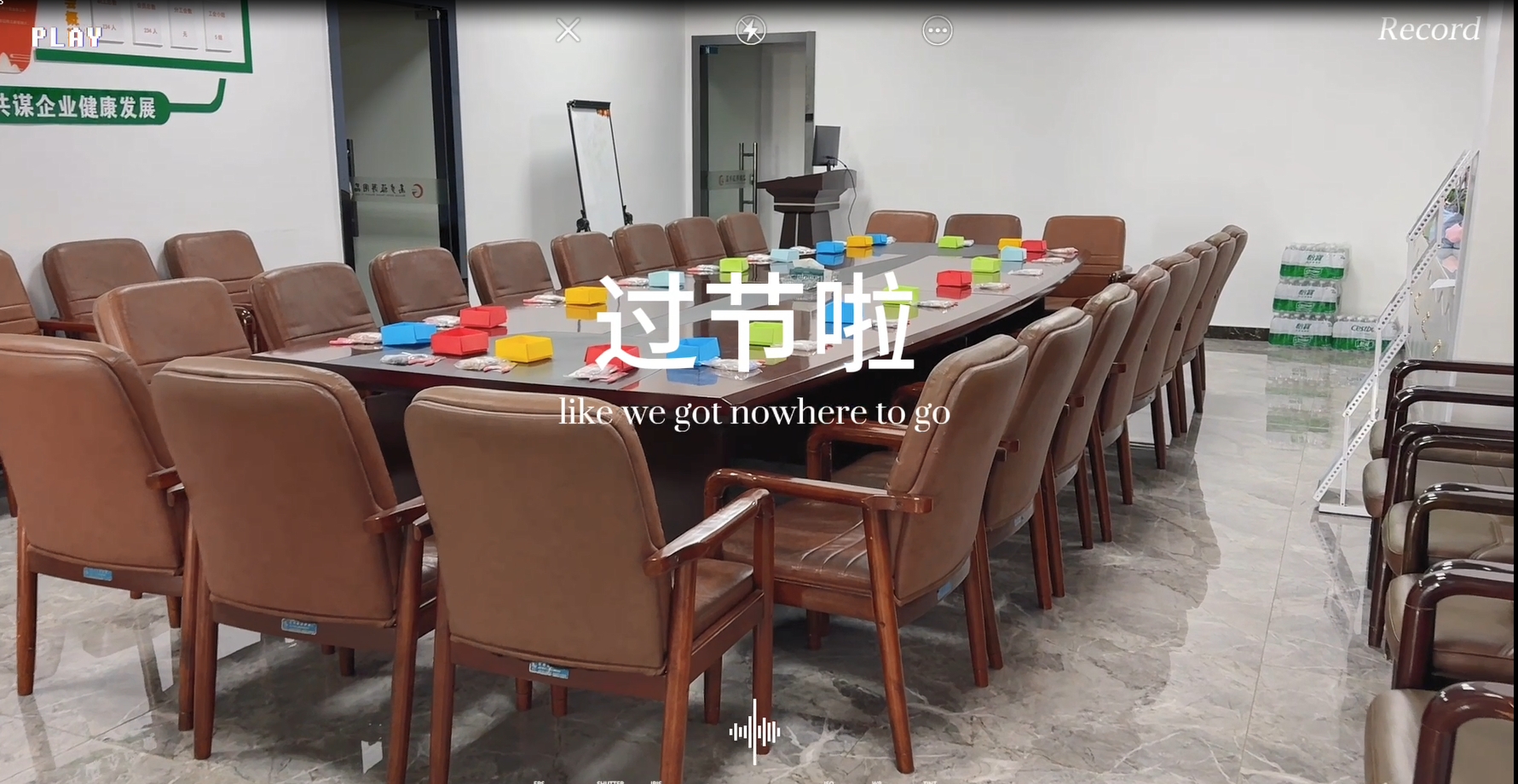 Shaoxing Gaobu Tourism Products Co., Ltd. провел специальное мероприятие для женского дня 8 марта