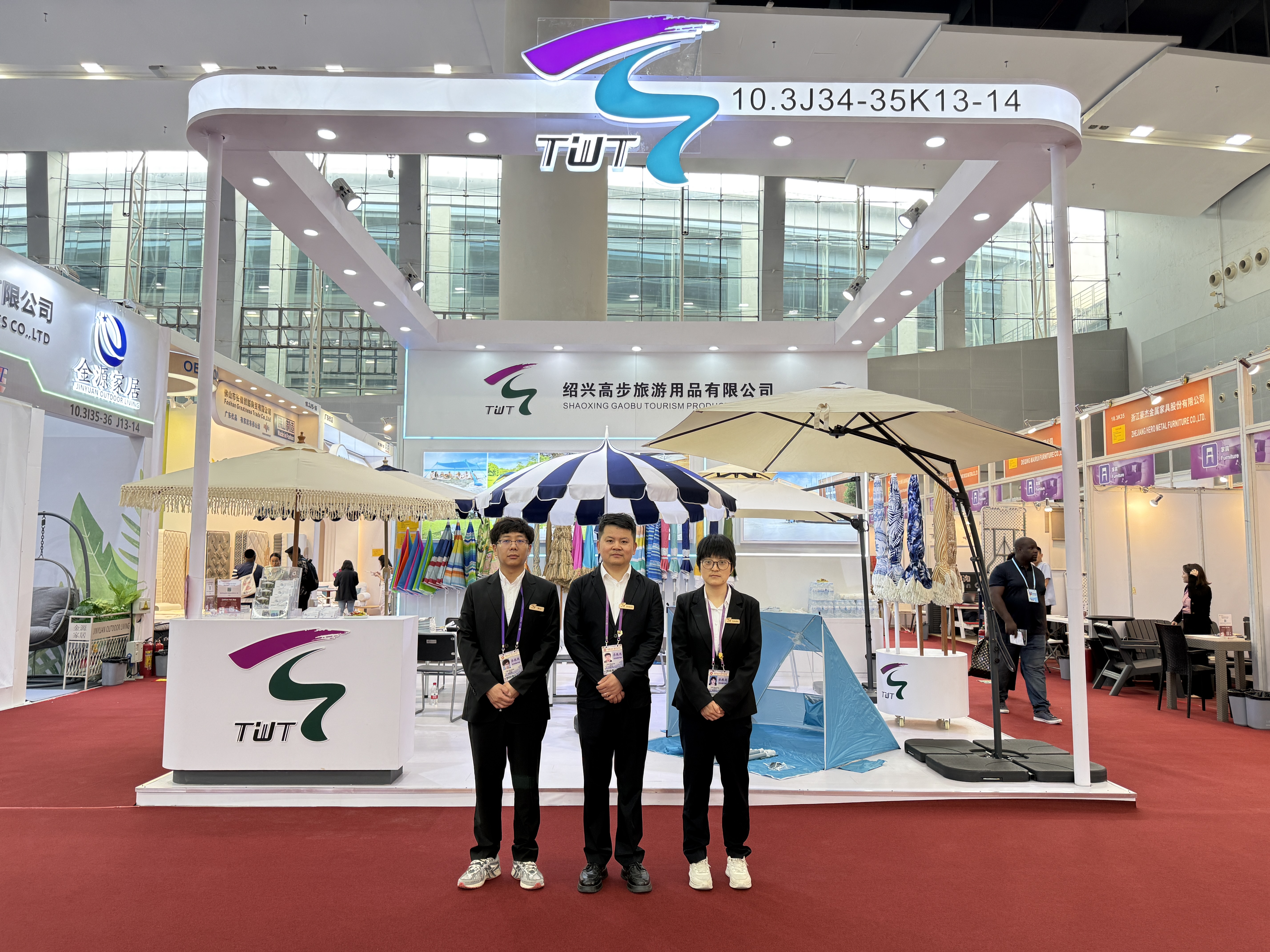 Shaoxing Gaobu Tourism Products Co., Ltd. появилась на Canton Fair для демонстрации инновационных продуктов на открытом воздухе.